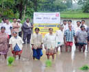 Udupi: Competition of planting saplings held at Shankarapura